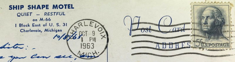 Ship Shape Motel - Vintage Postcard (newer photo)